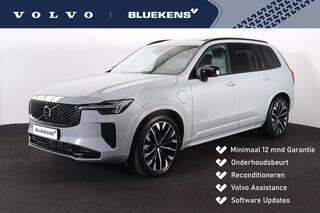 volvo-xc90-t8-recharge-awd-plus-dar