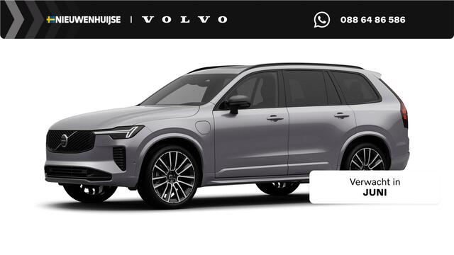 Volvo XC90 2.0 T8 Plug-in hybrid AWD Ultra Dark Executive Edition | Luchtvering | Gelaagd Glas | Bowers & Wilkins | Massage & Ventilatie Stoelen | Panoramadak |