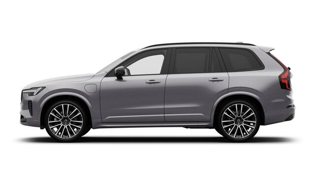 Volvo XC90 2.0 T8 Plug-in hybrid AWD Ultra Dark Executive Edition | Luchtvering | Gelaagd Glas | Bowers & Wilkins | Massage & Ventilatie Stoelen | Panoramadak |