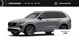 volvo-xc90-2.0-t8-plug-in-hybrid-aw