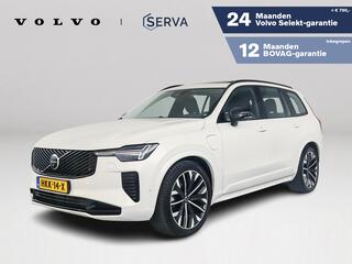 volvo-xc90-t8-plug-in-hybrid-awd-ul