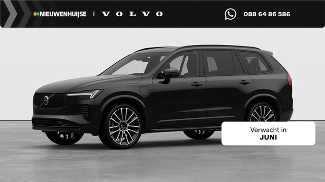Volvo XC90 2.0 T8 Plug-in hybrid AWD Ultra Dark Exec. Ed. | Executive | Luchtvering | Gelaagd Glas | Bowers & Wilkins | Massage & Ventilatie Stoelen | Panoramadak |