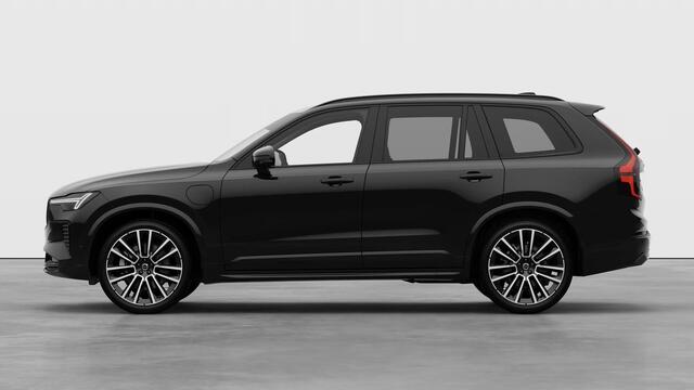 Volvo XC90 2.0 T8 Plug-in hybrid AWD Ultra Dark Exec. Ed. | Executive | Luchtvering | Gelaagd Glas | Bowers & Wilkins | Massage & Ventilatie Stoelen | Panoramadak |