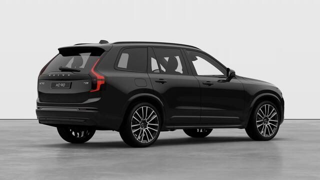 Volvo XC90 2.0 T8 Plug-in hybrid AWD Ultra Dark Exec. Ed. | Executive | Luchtvering | Gelaagd Glas | Bowers & Wilkins | Massage & Ventilatie Stoelen | Panoramadak |