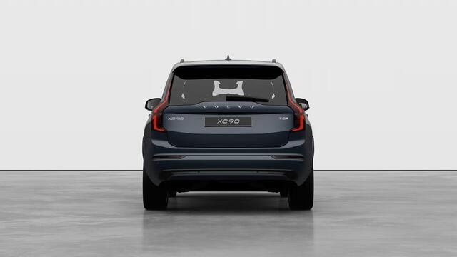 Volvo XC90 2.0 T8 Plug-in hybrid AWD Ultra Dark Exec. Ed. | Executive | Luchtvering | Gelaagd Glas | Bowers & Wilkins | Massage & Ventilatie Stoelen | Panoramadak |