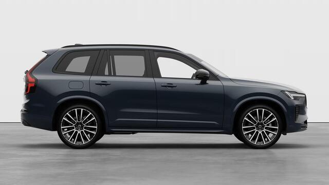 Volvo XC90 2.0 T8 Plug-in hybrid AWD Ultra Dark Exec. Ed. | Executive | Luchtvering | Gelaagd Glas | Bowers & Wilkins | Massage & Ventilatie Stoelen | Panoramadak |