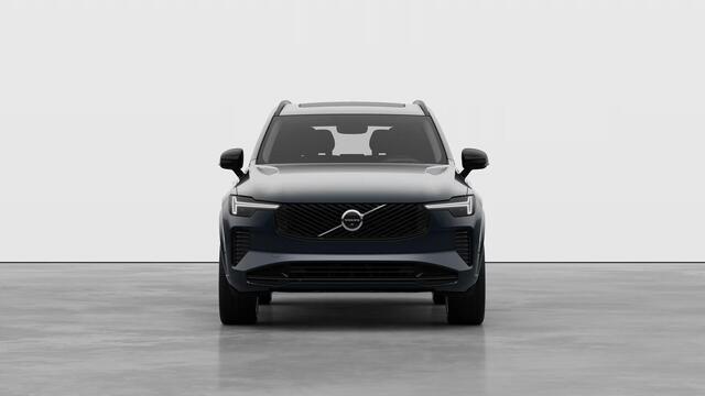 Volvo XC90 2.0 T8 Plug-in hybrid AWD Ultra Dark Exec. Ed. | Executive | Luchtvering | Gelaagd Glas | Bowers & Wilkins | Massage & Ventilatie Stoelen | Panoramadak |