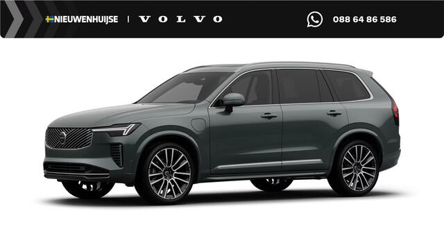 Volvo XC90 2.0 T8 Plug-in hybrid AWD Ultra Bright Exec. Ed. Executive | Luchtvering | Gelaagd Glas | Bowers & Wilkins | Massage & Ventilatie Stoelen | Schuif-/ Kanteldak |