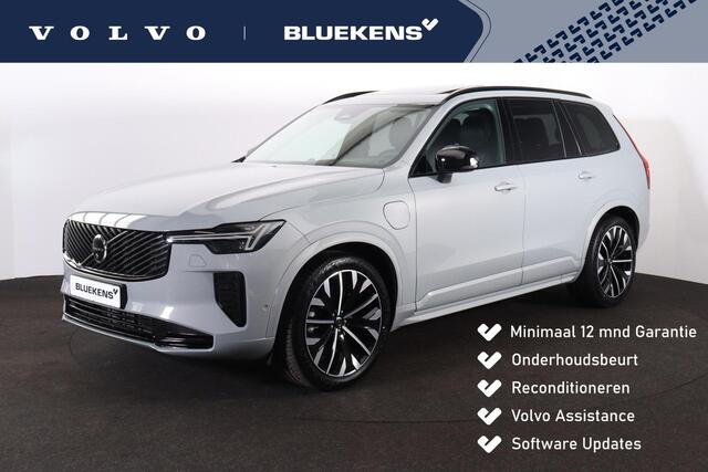 Volvo XC90 T8 Recharge AWD Ultra Dark - Luchtvering - Panorama/schuifdak - IntelliSafe Assist & Surround - 360º Camera - Bowers & Wilkins audio - Adaptieve LED koplampen - Verwarmde voorstoelen, stuur & achterbank - Parkeersensoren voor & achter - Elektr. bedienb. v