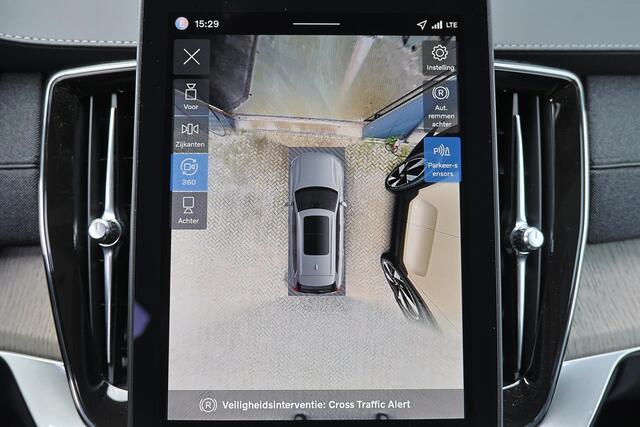 Volvo XC90 T8 Recharge AWD Ultra Dark - Luchtvering - Panorama/schuifdak - IntelliSafe Assist & Surround - 360º Camera - Bowers & Wilkins audio - Adaptieve LED koplampen - Verwarmde voorstoelen, stuur & achterbank - Parkeersensoren voor & achter - Elektr. bedienb. v