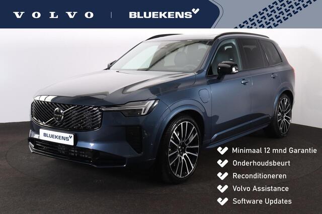 Volvo XC90 T8 Recharge AWD Ultra Dark Exec. Ed. - Luchtvering - IntelliSafe Assist & Surround - 360º Camera - Bowers & Wilkins audio - Adaptieve LED koplampen - Verwarmde voorstoelen, stuur & achterbank - Parkeersensoren voor & achter - Elektr. bedienb. voorstoelen 