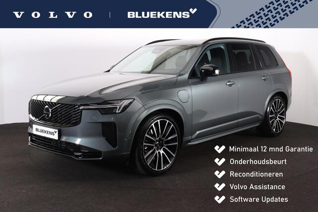 Volvo XC90 T8 Recharge AWD Ultra Dark Exec. Ed. - Luchtvering - Panorama/schuifdak - IntelliSafe Assist & Surround - 360º Camera - Bowers & Wilkins audio - Adaptieve LED koplampen - Verwarmde voorstoelen, stuur & achterbank - Parkeersensoren voor & achter - Elektr. 