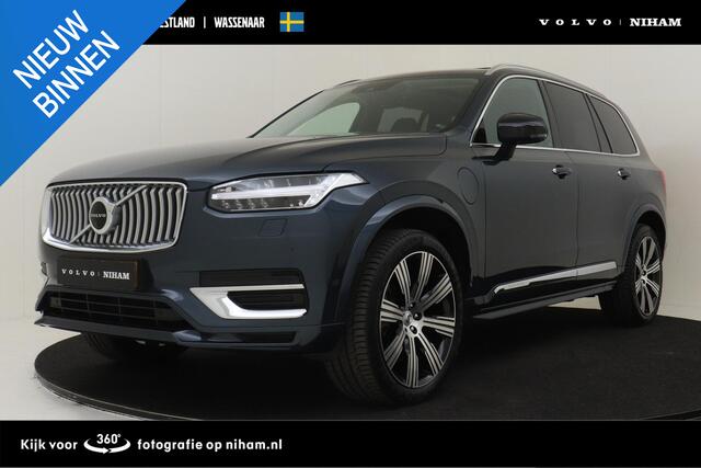 Volvo XC90 T8 RECHARGE AWD INSCRIPTION EXCLUSIVE *FULL OPTIONS!* -PANO.DAK|LUCHTVERING|BOWERS&WILKINS|GEVENT.LEDER+MASSAGE|ADAP.LED|360°CAM|HEAD-UP DISP.|POLESTAR|21"