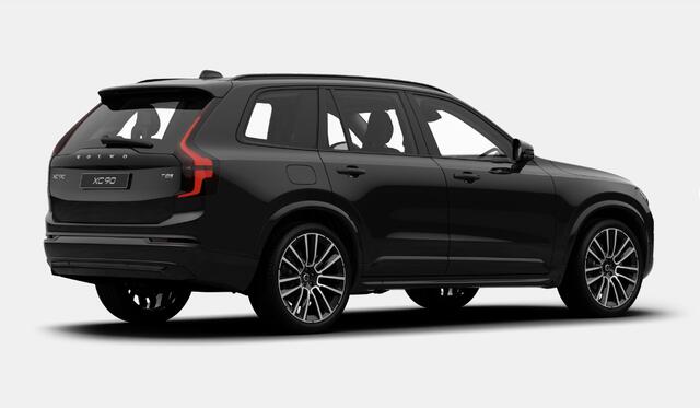 Volvo XC90 T8 406PK Automaat Plug-in AWD Ultra Dark Exec. Ed. Bowers & Wilkins / Luchtvering / Stoelventilatie / Head Up Display / 360 Camera / Massagestoelen / Elektrisch bedienbare stoelen met geheugen / Nappaleder /