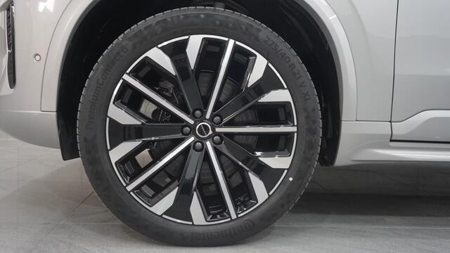 Volvo XC90 2.0 T8 Plug-in hybrid AWD Ultra Dark ** FULL OPTIONS, PANORAMA, TREKH, 21-inch LMV, H&K SOUND ** 1e EIG - UNFALLFREI ** ** INFORMEER OOK NAAR ONZE AANTREKKELIJKE FINANCIAL-LEASE TARIEVEN **