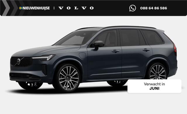 Volvo XC90 2.0 T8 Plug-in hybrid AWD Ultra Dark Exec. Ed. | Luchtvering | Gelaagd Glas | Bowers & Wilkins | Massage & Ventilatie Stoelen | Panoramadak | 22" |