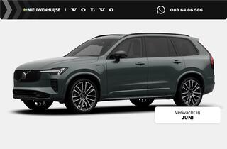 volvo-xc90-2.0-t8-plug-in-hybrid-aw