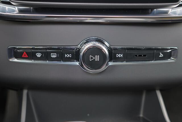 Volvo XC90 T8 Recharge AWD Ultra Black Ed. Exec. - Luchtvering - Panorama/schuifdak - IntelliSafe Assist & Surround - 360º Camera - Bowers & Wilkins audio - Adaptieve LED koplampen - Verwarmde voorstoelen, stuur & achterbank - Parkeersensoren voor & achter - Elektr.