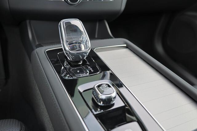 Volvo XC90 T8 Recharge AWD Ultra Black Ed. Exec. - Luchtvering - Panorama/schuifdak - IntelliSafe Assist & Surround - 360º Camera - Bowers & Wilkins audio - Adaptieve LED koplampen - Verwarmde voorstoelen, stuur & achterbank - Parkeersensoren voor & achter - Elektr.
