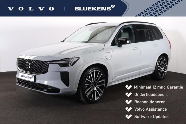Volvo XC90 T8 Recharge AWD Ultra Dark Exec. Ed. - Luchtvering - Panorama/schuifdak - IntelliSafe Assist & Surround - 360º Camera - Bowers & Wilkins audio - Adaptieve LED koplampen - Verwarmde voorstoelen, stuur & achterbank - Parkeersensoren voor & achter - Elektr.