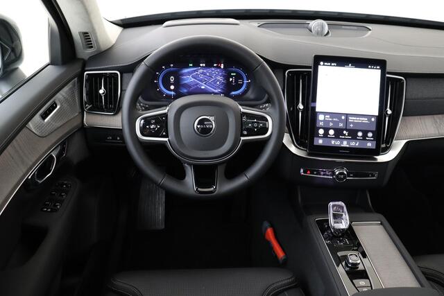 Volvo XC90 II T8 PLUG-IN HYBRID AWD ULTRA DARK *FULL OPTIONS!* -PANO.DAK|BOWERS&WILKINS|LUCHTVERING|GEVENT.LEDER+MASSAGE|360°CAM|TREKHAAK|ALL-SEASON