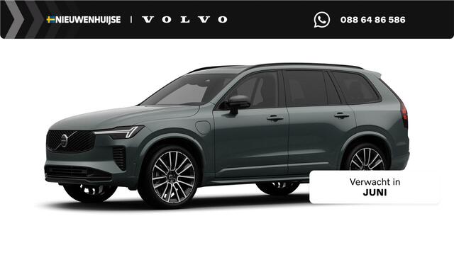 Volvo XC90 T8 Plug-in hybrid AWD Ultra Dark Exec. Ed. | Google | Long Range | Bowers & Wilkins Audio | Memory | Luchtvering | Stoelventilatie | Massage | Panoramadak | Gelamineerde Zijruiten Rondom | Nappa Lederen Bekleding | Zwarte Hemelbekleding | Keyless | Getint