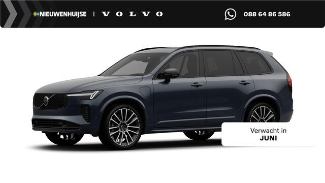 Volvo XC90 T8 Plug-in hybrid AWD Ultra Dark Exec. Ed. | Google | Long Range | Bowers & Wilkins Audio | Memory | Luchtvering | Stoelventilatie | Massage | Panoramadak | Gelamineerde Zijruiten Rondom | Nappa Lederen Bekleding | Zwarte Hemelbekleding | Keyless | Getint