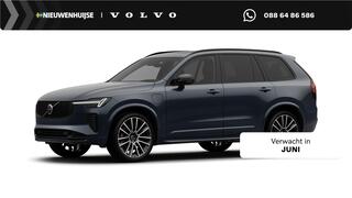 volvo-xc90-t8-plug-in-hybrid-awd-ul