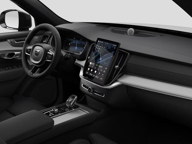 Volvo XC90 2.0 T8 Plug-in hybrid AWD Ultra Black Ed. Exec. | Bowers & Wilkins | Massagefunctie | Luchtvering | Geventileerde Voorstoelen | Head-Up Display | Panoramadak |