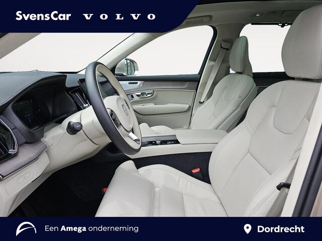 Volvo XC90 2.0 T8 Plug-in hybrid AWD Ultra Bright | Bowers & Wilkins Audio | Panoramadak | Stoelventilatie en massagefunctie | Head-up Display |