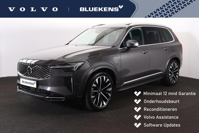 Volvo XC90 T8 Recharge AWD Ultra Bright - Luchtvering - Panorama/schuifdak - IntelliSafe Assist & Surround - 360º Camera - Bowers & Wilkins audio - Adaptieve LED koplampen - Verwarmde voorstoelen, stuur & achterbank - Parkeersensoren voor & achter - Elektr. bedienb.