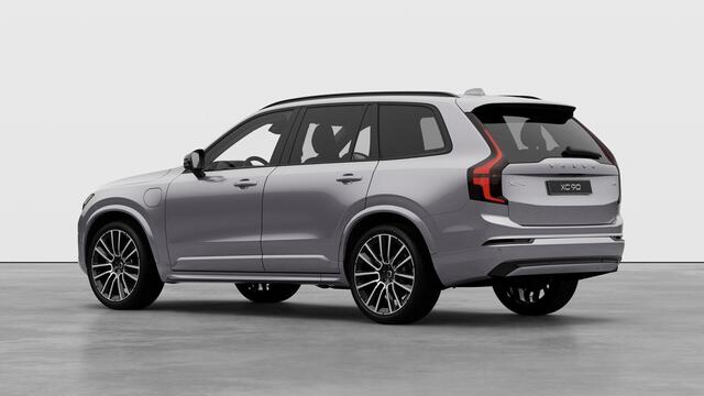 Volvo XC90 2.0 T8 Plug-in hybrid AWD Ultra Dark Exec. Ed. | Executive | Luchtvering | Gelaagd Glas | Bowers & Wilkins | Massage & Ventilatie Stoelen | Panoramadak |