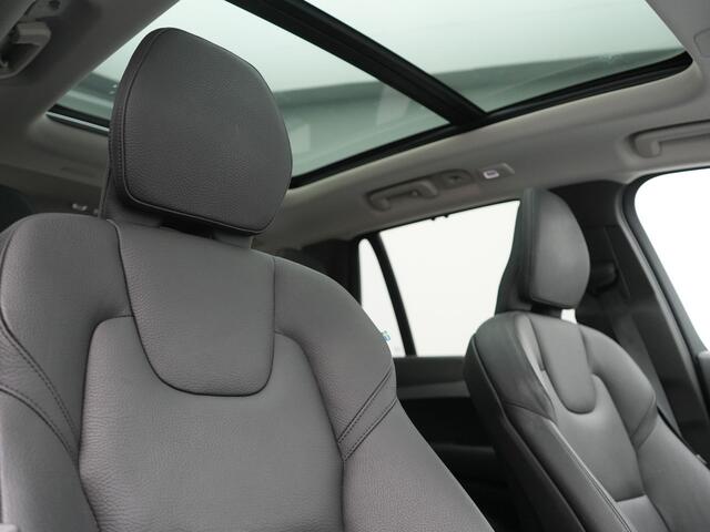 Volvo XC90 T8 Recharge AWD Plus Dark 7Persoons LONG RANGE PHEV 455pk Dealer O.H. | Trekhaak Af Fabriek | Panodak | Adaptive Cruise | 360 Camera | Harman / Kardon | Lederen Sportstoelen Memory & Verwarmd | Stuur Verwarmd | Google Assistent | Apple Carplay | Keyless |