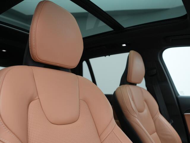 Volvo XC90 T8 Recharge AWD R-Design 7 Persoons LONG RANGE PHEV 455pk Dealer O.H. | Trekhaak Af Fabriek | Luchtvering | Panodak | Adaptive Cruise | 360 Camera | Harman / Kardon | Lederen Sportstoelen Memory & Ventilatie | Stuur Verwarmd | Keyless | Blis | 20"L.M | Pl