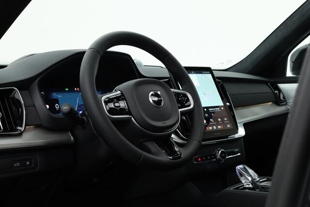 Volvo XC90 2.0 T8 Ultra Black Edition Executive | luchtvering | Trekhaak | Bowers & Wilkins | Massage | Zwarte hemel | Blis | ACC | Pano| 360 Camera |
