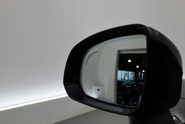 Volvo XC90 2.0 T8 Ultra Black Edition Executive | luchtvering | Trekhaak | Bowers & Wilkins | Massage | Zwarte hemel | Blis | ACC | Pano| 360 Camera |