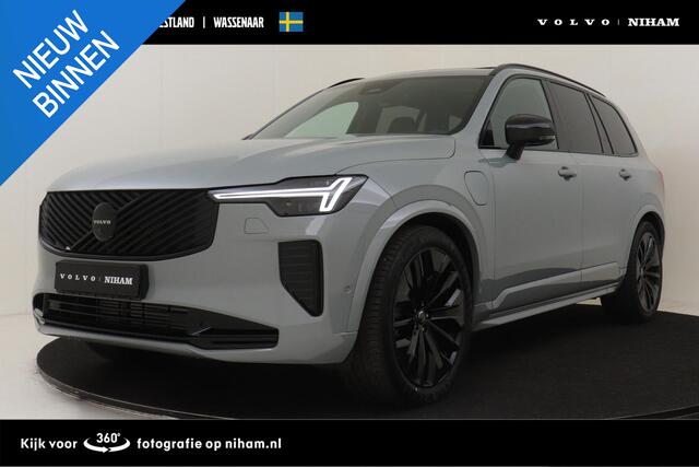 Volvo XC90 II T8 PLUG-IN HYBRID AWD PLUS BLACK EDITION -PANO.DAK|BOWERS&WILKINS|LUCHTVERING|360°CAM|HEAD-UP DISP.|PRIVACY.GLAS|TREKHAAK|SPORTSTOELEN|21"