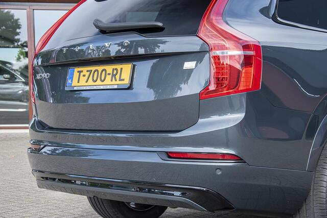 Volvo XC90 2.0 T8 RECHARGE AWD R-DESIGN LONG RANGE