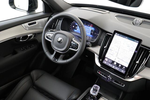 Volvo XC90 II T8 PLUG-IN HYBRID AWD PLUS BLACK EDITION -PANO.DAK|BOWERS&WILKINS|LUCHTVERING|360°CAM|HEAD-UP DISP.|PRIVACY.GLAS|TREKHAAK|SPORTSTOELEN|21"