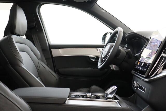 Volvo XC90 II T8 PLUG-IN HYBRID AWD PLUS BLACK EDITION -PANO.DAK|BOWERS&WILKINS|LUCHTVERING|360°CAM|HEAD-UP DISP.|PRIVACY.GLAS|TREKHAAK|SPORTSTOELEN|21"
