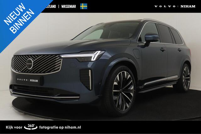 Volvo XC90 II T8 PLUG-IN HYBRID AWD ULTRA BRIGHT *FULL OPTIONS!* -PANO.DAK|BOWERS&WILKINS|LUCHTVERING|360°CAM|HEAD-UP DISP.|GEVENT.LEDER+MASSAGE|PRIVACY.GLAS|TREKHAAK