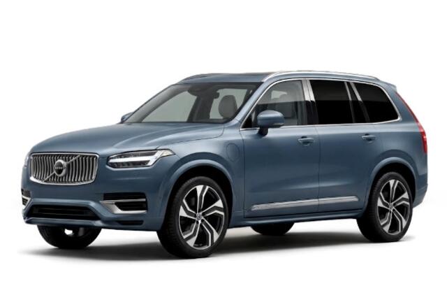 Volvo XC90 2.0 T8 Plug-in hybrid AWD Ultra Bright Luchtvering - B&W - Trekhaak - Panoramadak - Adaptieve Cruise Control - Head up - Stoelventilatie/Massage - Park Assist Pilot - Getinte ruiten -