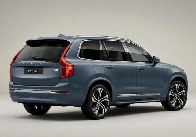 Volvo XC90 2.0 T8 Plug-in hybrid AWD Ultra Bright Luchtvering - B&W - Trekhaak - Panoramadak - Adaptieve Cruise Control - Head up - Stoelventilatie/Massage - Park Assist Pilot - Getinte ruiten -