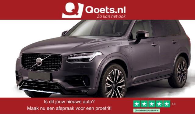 Volvo XC90 2.0 T8 Plug-in hybrid AWD Ultra Dark Trekhaak - Panoramadak - Adaptieve Cruise Control - Harman Kardon - Head up - Stoelverwarming voor/achter - Zongordijnen achterportieren - Visual Park Assist -