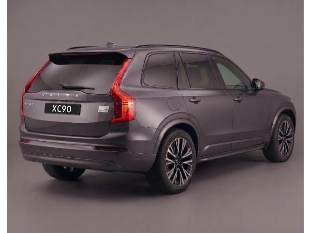 Volvo XC90 2.0 T8 Plug-in hybrid AWD Ultra Dark Trekhaak - Panoramadak - Adaptieve Cruise Control - Harman Kardon - Head up - Stoelverwarming voor/achter - Zongordijnen achterportieren - Visual Park Assist -