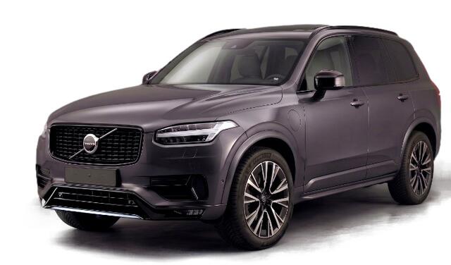 Volvo XC90 2.0 T8 Plug-in hybrid AWD Ultra Dark Trekhaak - Panoramadak - Adaptieve Cruise Control - Harman Kardon - Head up - Stoelverwarming voor/achter - Zongordijnen achterportieren - Visual Park Assist -