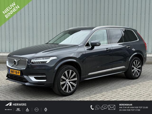 Volvo XC90 2.0 T8 Recharge AWD R-Design / SoH accupakket 97% / Dealer onderhouden / 7 Persoons / Panoramisch schuif/kantel dak / Geheugenfunctie voorstoelen / Elektrisch wegklapbare trekhaak 2350 kg trekgewicht / Harman Kardon Audio / All Season banden / Apple CarPl