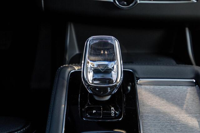 Volvo XC90 2.0 T8 Plug-in hybrid AWD Ultra Dark Exec. Ed.