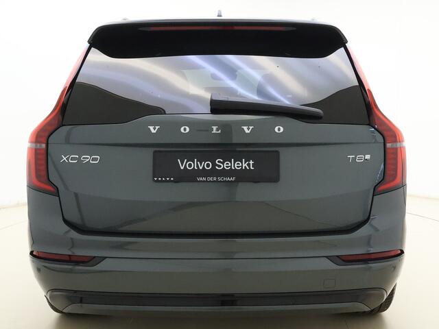 Volvo XC90 T8 AWD Ultra Dark Executive Edition / Luchtvering / Bowers & Wilkins audio / Stoelventilatie / 22'' velgen /