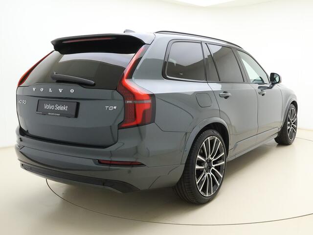Volvo XC90 T8 AWD Ultra Dark Executive Edition / Luchtvering / Bowers & Wilkins audio / Stoelventilatie / 22'' velgen /
